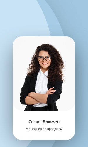 Ваши вакансии увидят не только на сайте - Promopoisk